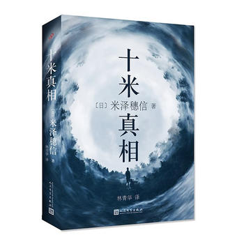  ʮ�����ࣨ���b��