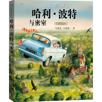  �����������c���ң�ȫ���L���������b�棩