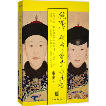  Ǭ�������Ρ������c�Ը�