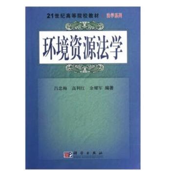  �h(hu��n)���YԴ���W