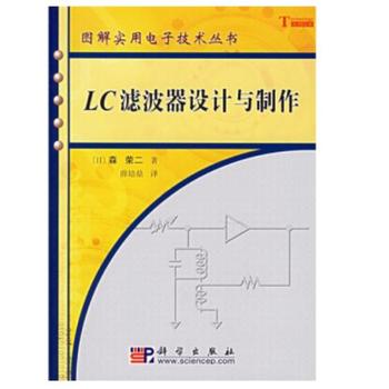 LC�V�����O(sh��)Ӌ�c����