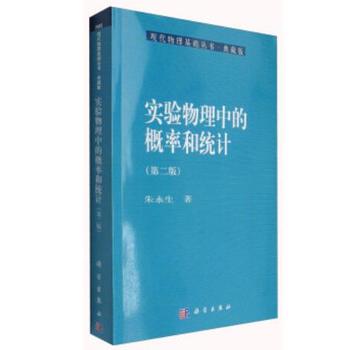  ��������еĸ��ʺͽy(t��ng)Ӌ(�ڶ���)