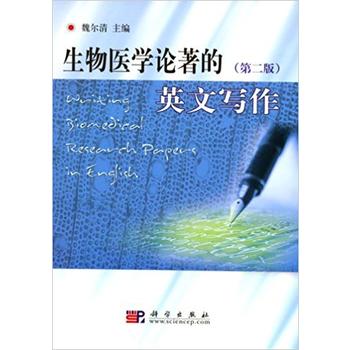  �����t(y��)�W(xu��)Փ����Ӣ�Č������ڶ��棩