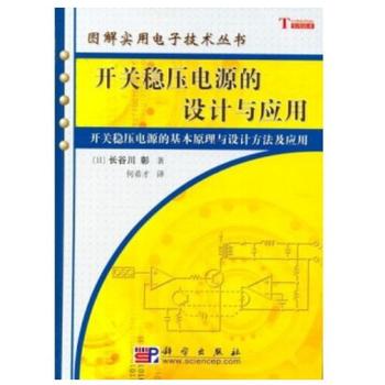  �_�P(gu��n)��(w��n)���Դ���O(sh��)Ӌ(j��)�c��(y��ng)��