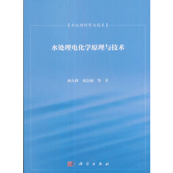  ˮ̎��늻��W(xu��)ԭ���c���g(sh��)