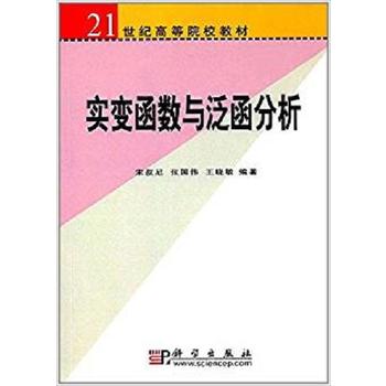  ��(sh��)׃����(sh��)�c��������