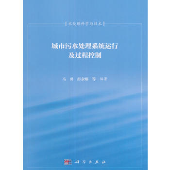 ������ˮ̎��ϵ�y(t��ng)�x�����^�̿���