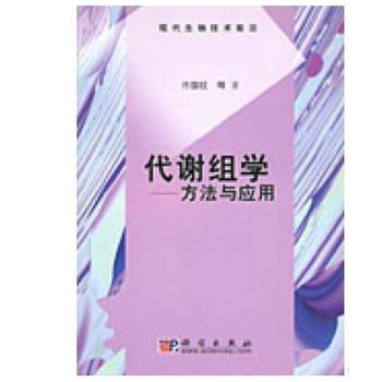 ���x�M�W(xu��)�������c��(y��ng)��