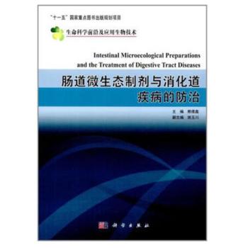 �c��΢���B(t��i)�Ƅ��c�����������ķ���