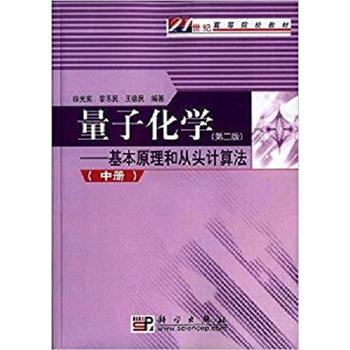 ���ӻ��W(xu��)��������ԭ���͏��^Ӌ�㷨���У����ڶ��棩