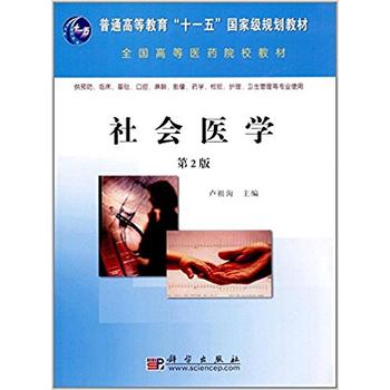 ���(hu��)�t(y��)�W(xu��)����2�棩