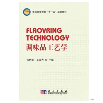 �{(di��o)ζƷ��ˇ�W(xu��)