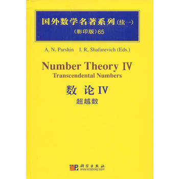 ��(sh��)ՓIV����Խ��(sh��)