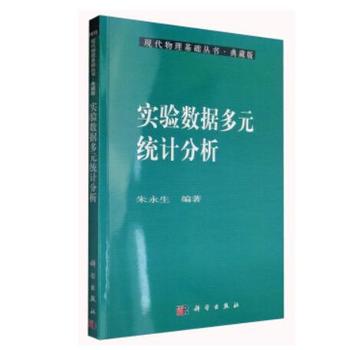 ��򞔵(sh��)��(j��)��Ԫ�y(t��ng)Ӌ����