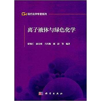 �x��Һ�w�c�Gɫ���W(xu��)