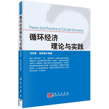 ѭ�h(hu��n)��(j��ng)��(j��)��Փ�c���`