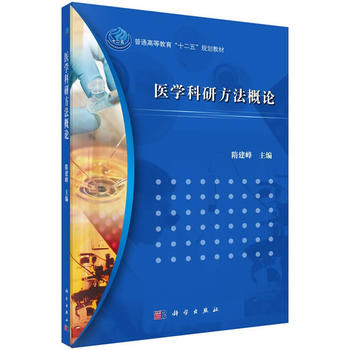 �t(y��)�W���з�����Փ