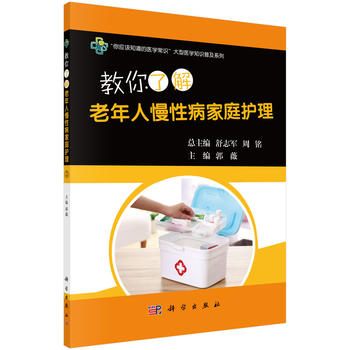 �����˽����������Բ���ͥ�o��