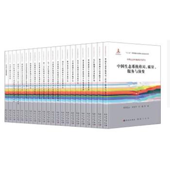 �Ї�(gu��)���B(t��i)�h(hu��n)����׃�c�u(p��ng)������ذ棨ȫ22��(c��)��