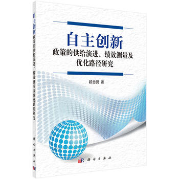 ������(chu��ng)�����ߵĹ��o���M����Ч�y������(y��u)��·���о�