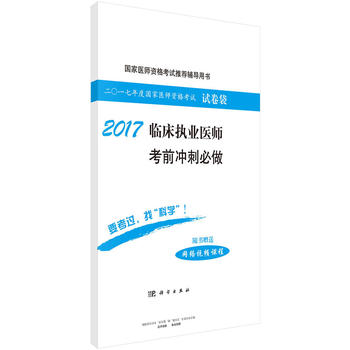  2017�R����(zh��)�I(y��)�t(y��)����ǰ�_�̱���