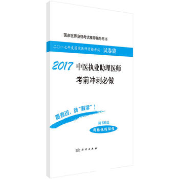  2017���t(y��)��(zh��)�I(y��)�����t(y��)����ǰ�_�̱���