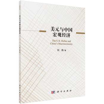 ��Ԫ�c�Ї����^��(j��ng)��(j��)