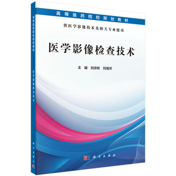 �t(y��)�W(xu��)Ӱ��z�鼼�g(sh��)