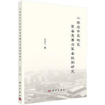 ����(zh��n)���Ж|�؅^(q��)܊�丂ِ�c܊������о�