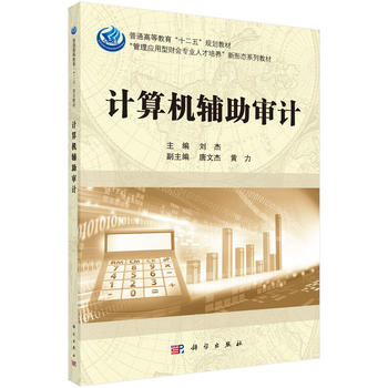 Ӌ��C�o����Ӌ