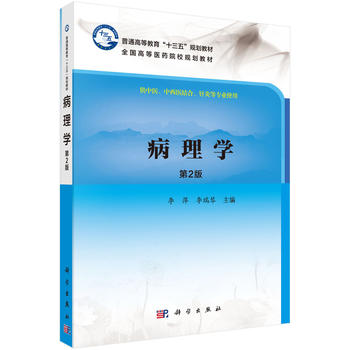 ����W(xu��)����2�棩