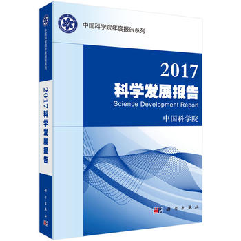 2017�ƌW(xu��)�l(f��)չ���