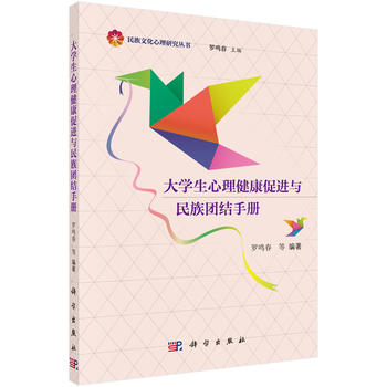 ��W(xu��)�������������M(j��n)�c����F(tu��n)�Y(ji��)�փ�