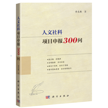��������(xi��ng)Ŀ���(b��o)300��