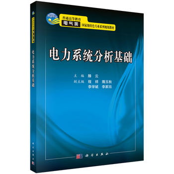 ���ϵ�y(t��ng)�������A(ch��)