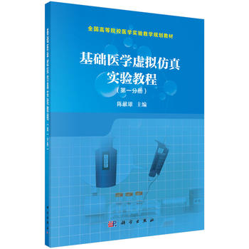 ���A(ch��)�t(y��)�W(xu��)̓�M���挍(sh��)�(y��n)�̳̣���һ�փԣ�