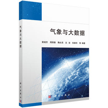 �����c�󔵓�