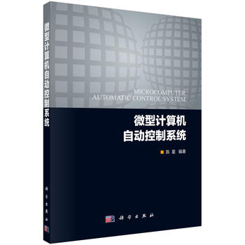 ΢��Ӌ(j��)��C(j��)�Ԅ�(d��ng)����ϵ�y(t��ng)