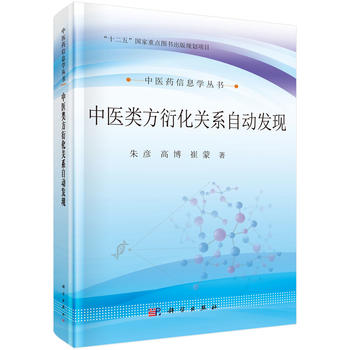 ���t(y��)��ܻ��P(gu��n)ϵ�Ԅ�(d��ng)�l(f��)�F(xi��n)