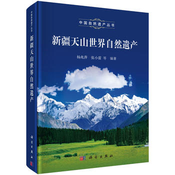 �½���ɽ������Ȼ�z�a