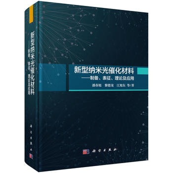 ���ͼ{�׹�߻����ϣ��Ƃ�����������Փ����(y��ng)��