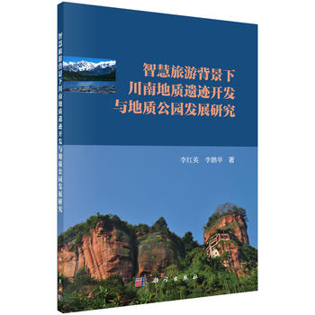 �ǻ����α����´��ϵ��|(zh��)�z�E�_�l(f��)�c���|(zh��)���@�l(f��)չ�о�