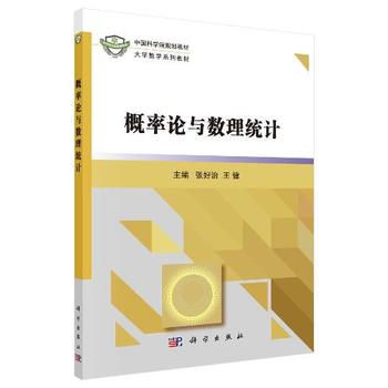 ����Փ�c��(sh��)���y(t��ng)Ӌ