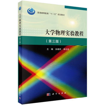 ��W���팍�̳̣������棩