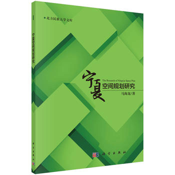 ���Ŀ��gҎ(gu��)���о�