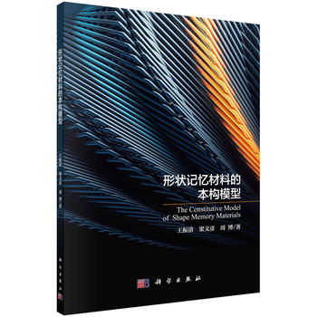 �Π�ӛ�����ϵı���(g��u)ģ��