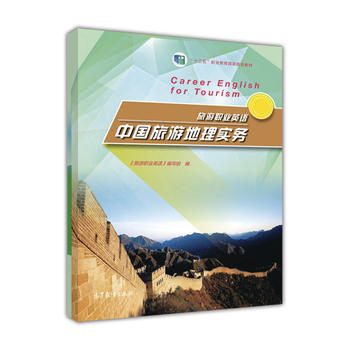  �����I(y��)Ӣ�Z�Ї����ε��팍��(w��)