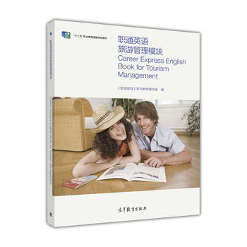  ͨӢ�Z(y��)���ι���ģ�K