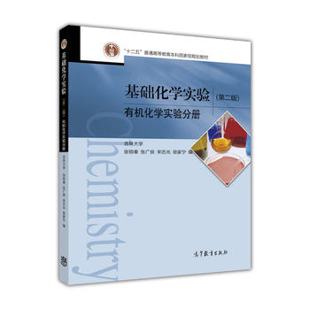  ���A���W��򞣨��2�棩���ЙC���W���փԣ�