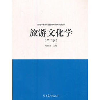  �����Ļ��W(xu��)���ڶ��棩